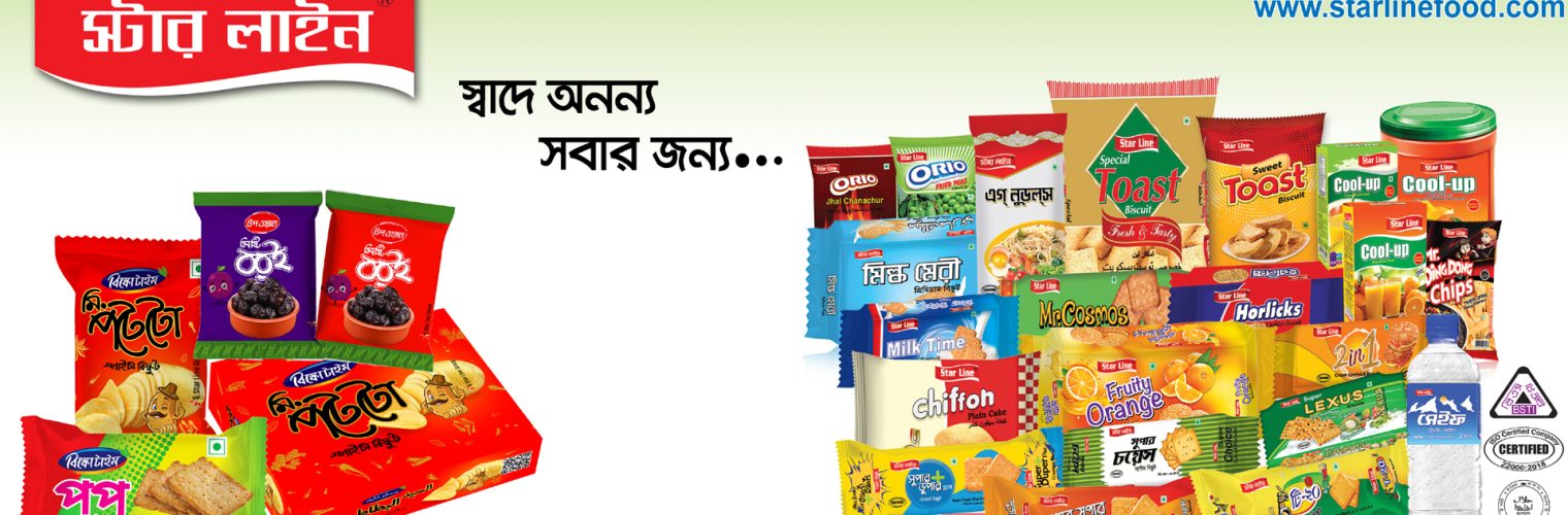 Star Line Agro Ltd.